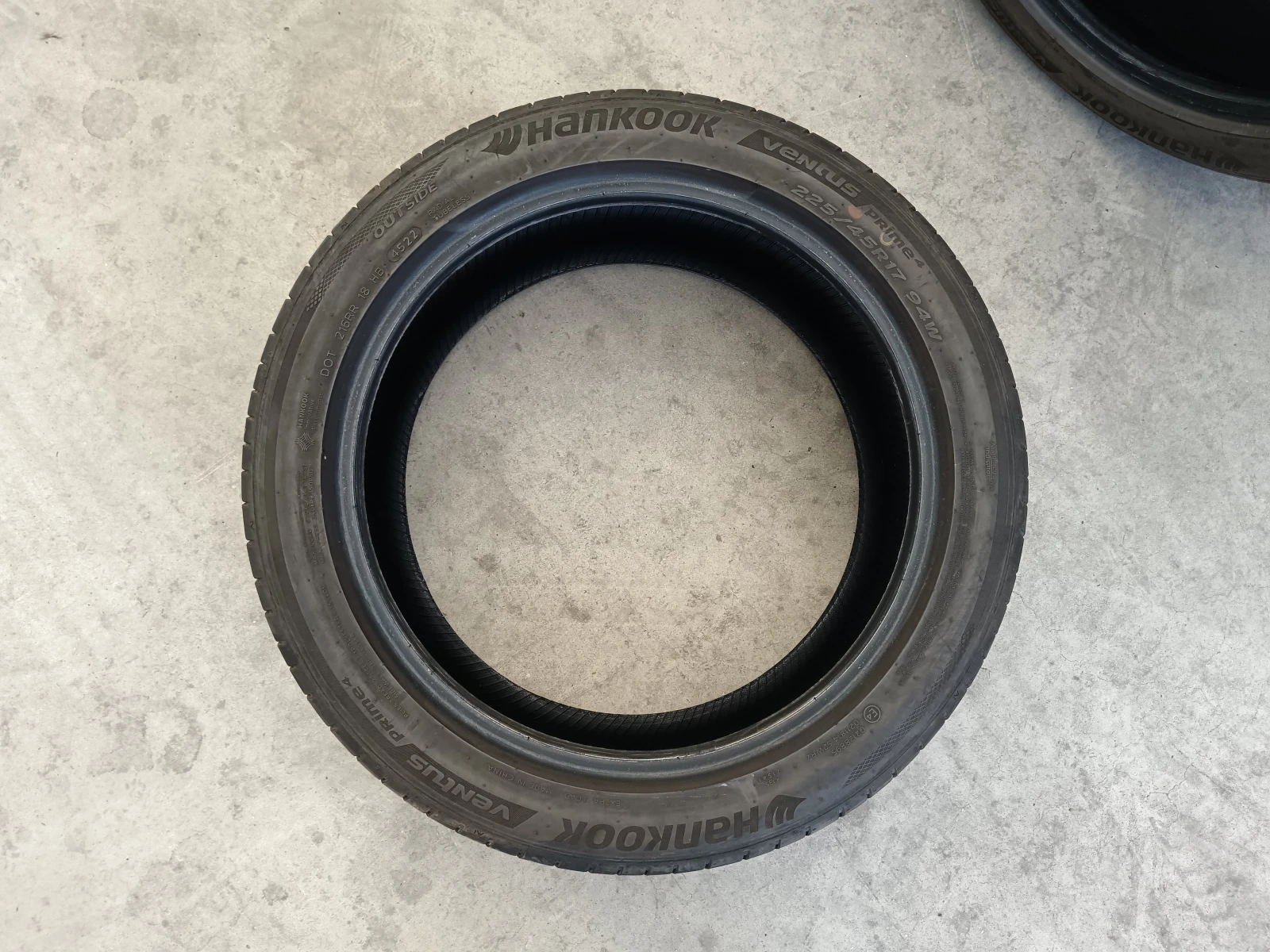 ���� 225/45R17 | Mobile.bg � ����������� 4