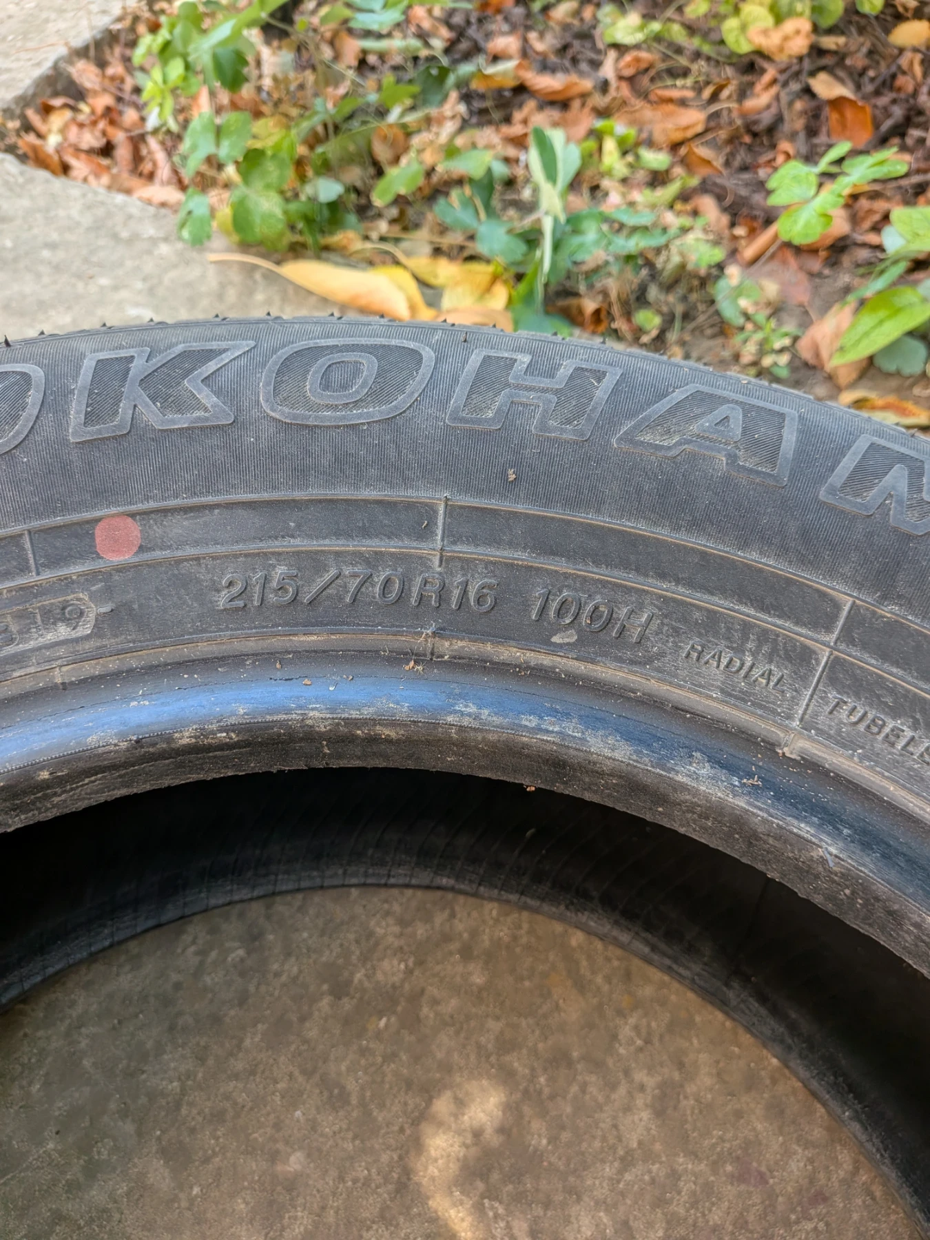 Гуми Летни 215/70R16