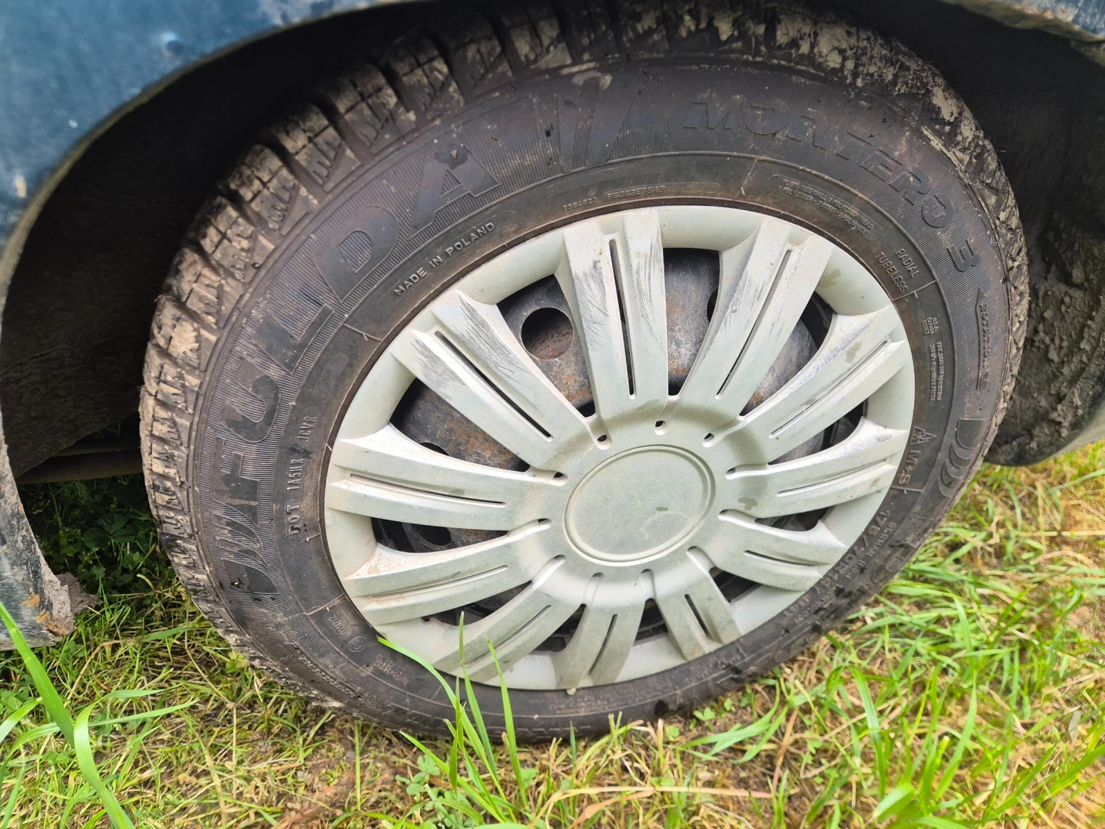 Гуми Зимни 175/70R14