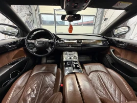 Audi A8 Long, снимка 6