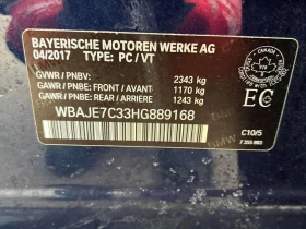 BMW 540 540i xDrive  CARFAX, снимка 10