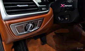 BMW 750, снимка 16