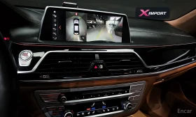 BMW 750, снимка 15