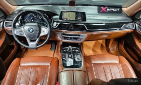 BMW 750, снимка 7