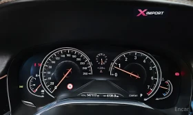 BMW 750, снимка 8