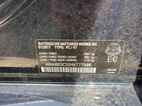 BMW 340 ЗАДНО * 33K KM * ЕДИН СОБСТВЕНИК * HARMAK/KARDON, снимка 10