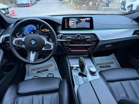 BMW 540 540i xDrive M-Pack, снимка 12