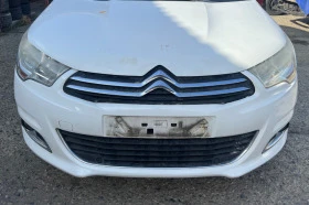 Обява за продажба на Citroen C4 1.6 hdi 14 vti ~11 лв. - изображение 6