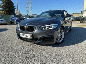 BMW 218 Cabrio-64700km-1.5i 136hp-4.2019г-Камера, снимка 13