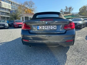 BMW 218 Cabrio-64700km-1.5i 136hp-4.2019г-Камера, снимка 7