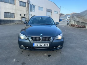 BMW 530 XDrive Edition, снимка 4