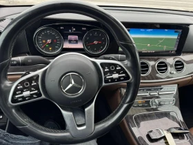 Mercedes-Benz E 300 4MATIC* КАФЯВА КОЖА* PARK ASSIST* ЗАДНА КАМЕРА* KE - 39999 лв. - 37688248 | Car24.bg