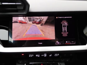 Audi A3 Limousine 35 TFSI CoD, снимка 10 — Bazar.bg Audi A3 Limousine 35 TFSI CoD, снимка 10