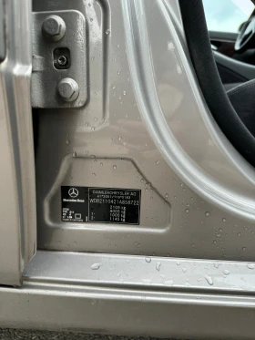 Mercedes-Benz E 200 1- /2006/KOMPRESSOR-163! | Mobile.bg    17