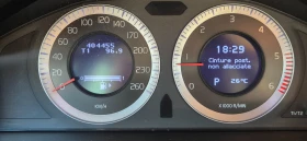 Volvo V70 D3 | Mobile.bg    13