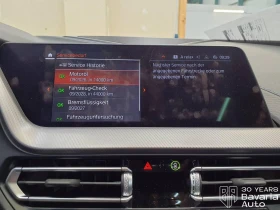 BMW 218 i Gran Coupe Steptronic M Sport Paket - 55130 лв. - 79638060 11