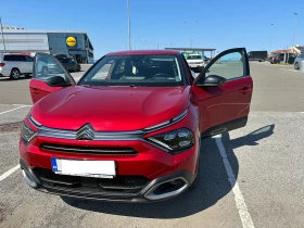 Обява за продажба на Citroen C4 PURETECH SHINE 131к.с ЛИЧЕН, Автомат, гаранционен ~36 500 лв. - изображение 1