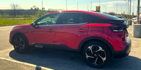 Обява за продажба на Citroen C4 PURETECH SHINE 131к.с ЛИЧЕН, Автомат, гаранционен ~36 500 лв. - изображение 6