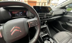 Обява за продажба на Citroen C4 PURETECH SHINE 131к.с ЛИЧЕН, Автомат, гаранционен ~36 500 лв. - изображение 7