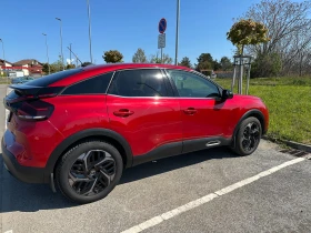 Обява за продажба на Citroen C4 PURETECH SHINE 131к.с ЛИЧЕН, Автомат, гаранционен ~36 500 лв. - изображение 2