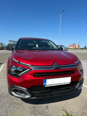 Обява за продажба на Citroen C4 PURETECH SHINE 131к.с ЛИЧЕН, Автомат, гаранционен ~36 500 лв. - изображение 1