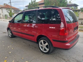 Обява за продажба на Seat Alhambra 1.9 116 TDI 7 Места ~7 999 лв. - изображение 2