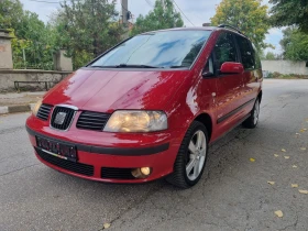 Обява за продажба на Seat Alhambra 1.9 116 TDI 7 Места ~7 999 лв. - изображение 1