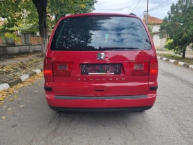 Обява за продажба на Seat Alhambra 1.9 116 TDI 7 Места ~7 999 лв. - изображение 3