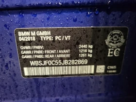 BMW M5 2018 * БЕЗ ПЪРВОНАЧАЛНА ВНОСКА*  - 79890 лв. / 40847.11 € - 81955422 14