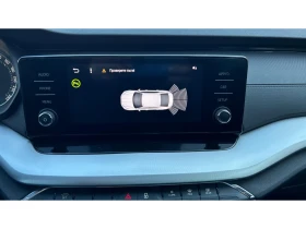 Skoda Octavia 1.5 TSi M/T, Месечна вноска от 211   - 13990 € / 27362.06 лв. - 30407095 16