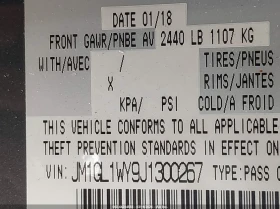 Mazda Mx-6 2.5L I-4 DI, DOHC, VVT, TURBO, 227HP Front Wheel | Mobile.bg � ����� ������ 9