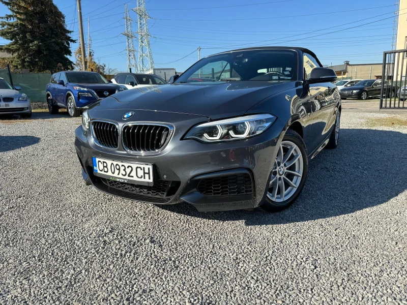 BMW 218 Cabrio-64700km-1.5i 136hp-4.2019г-Камера, снимка 13 - Автомобили и джипове - 47851622