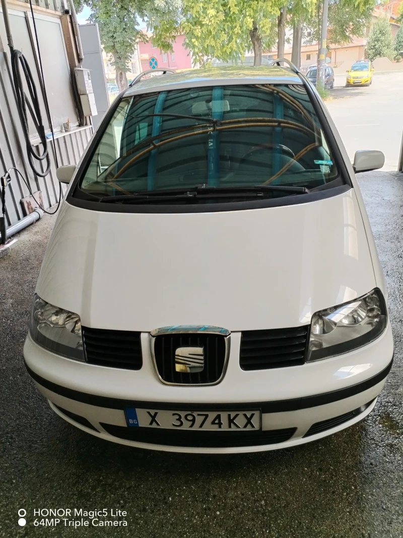 Seat Alhambra