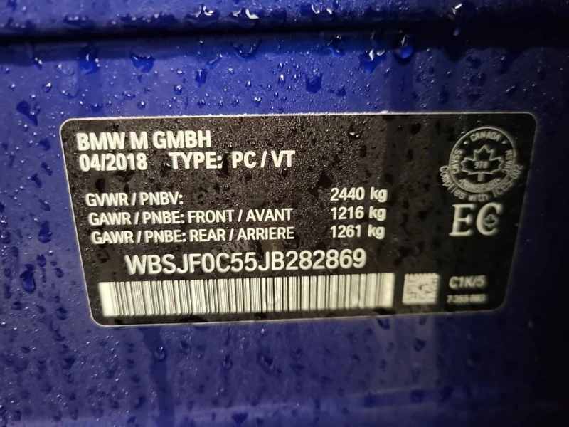 BMW M5 2018 * БЕЗ ПЪРВОНАЧАЛНА ВНОСКА* , снимка 14 - Автомобили и джипове - 52879652