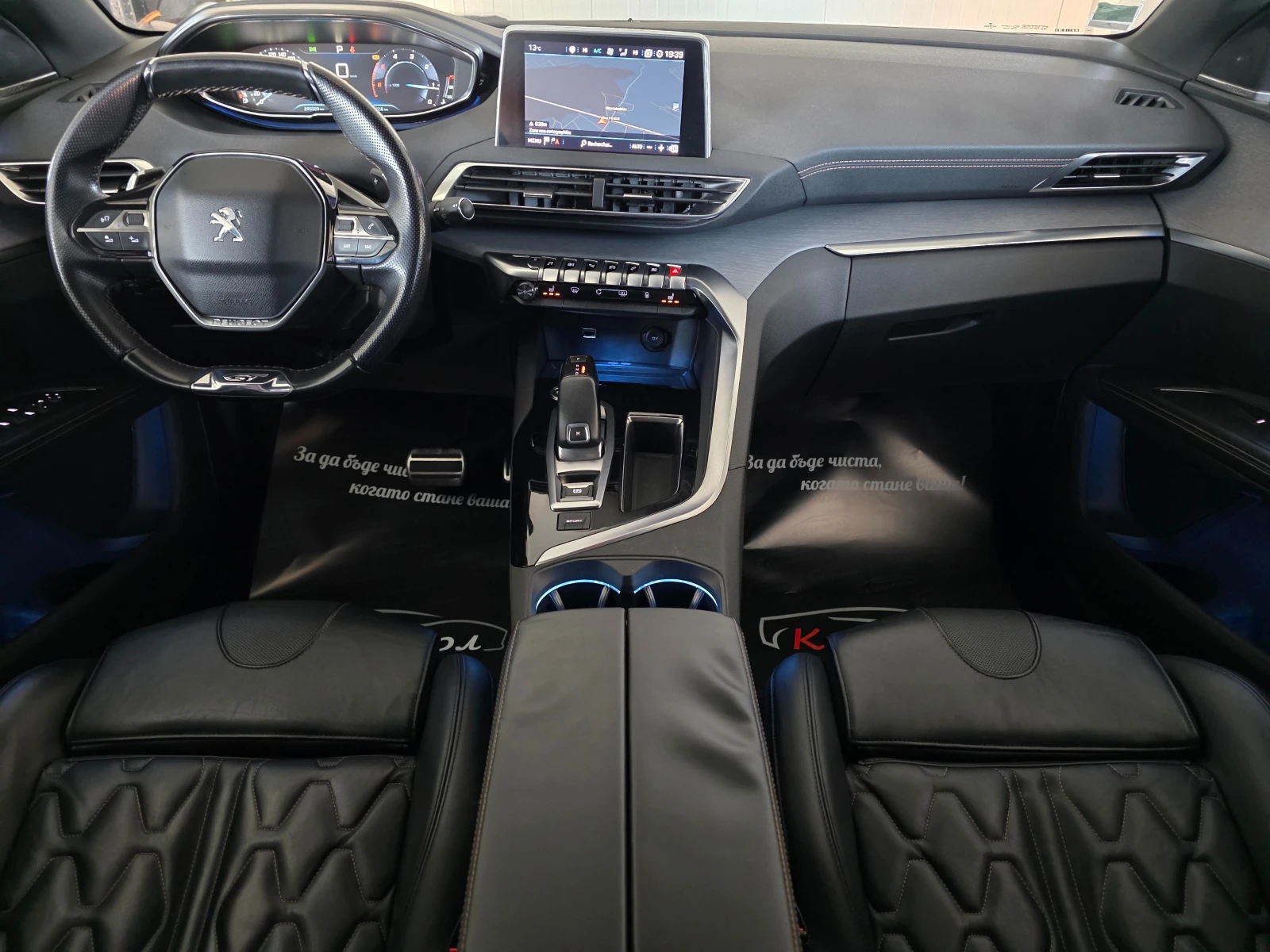 Peugeot 5008 2. 0 GT BLUEHDi 181 S&S EAT8 - изображение 6