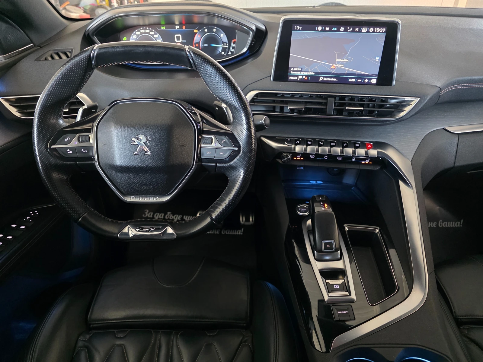 Peugeot 5008 2. 0 GT BLUEHDi 181 S&S EAT8 - изображение 8