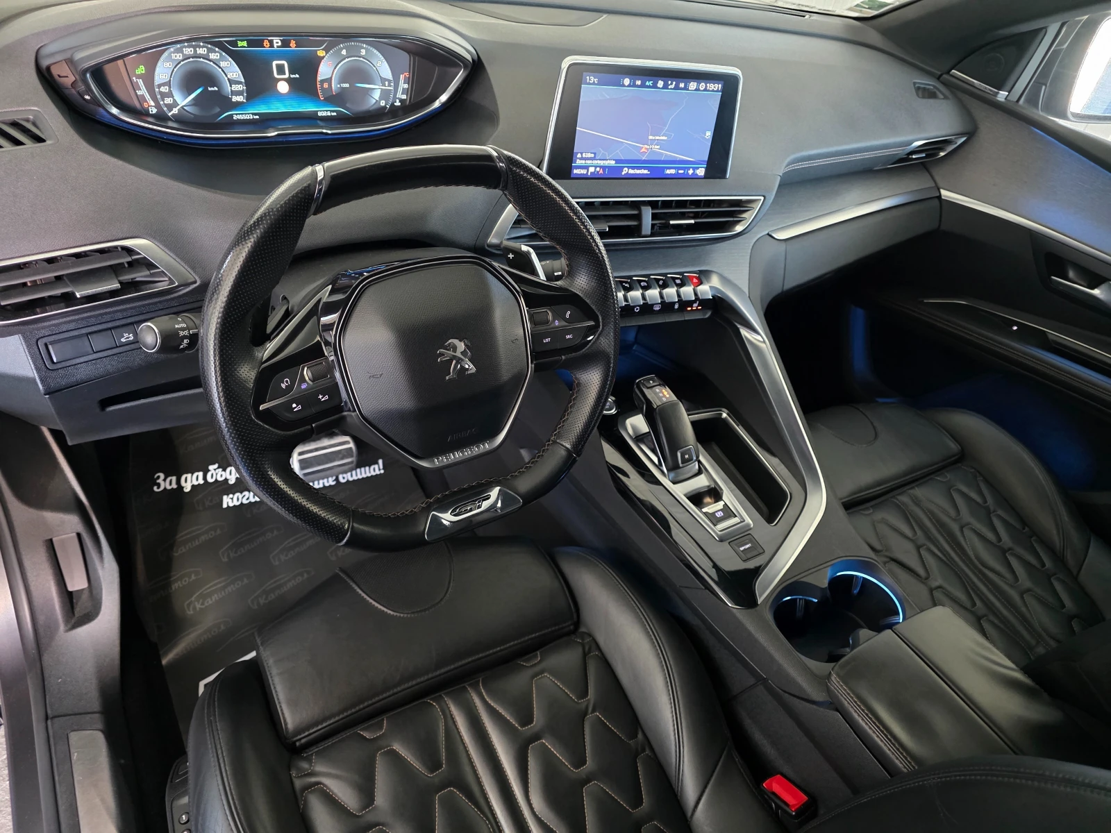 Peugeot 5008 2. 0 GT BLUEHDi 181 S&S EAT8 - изображение 10