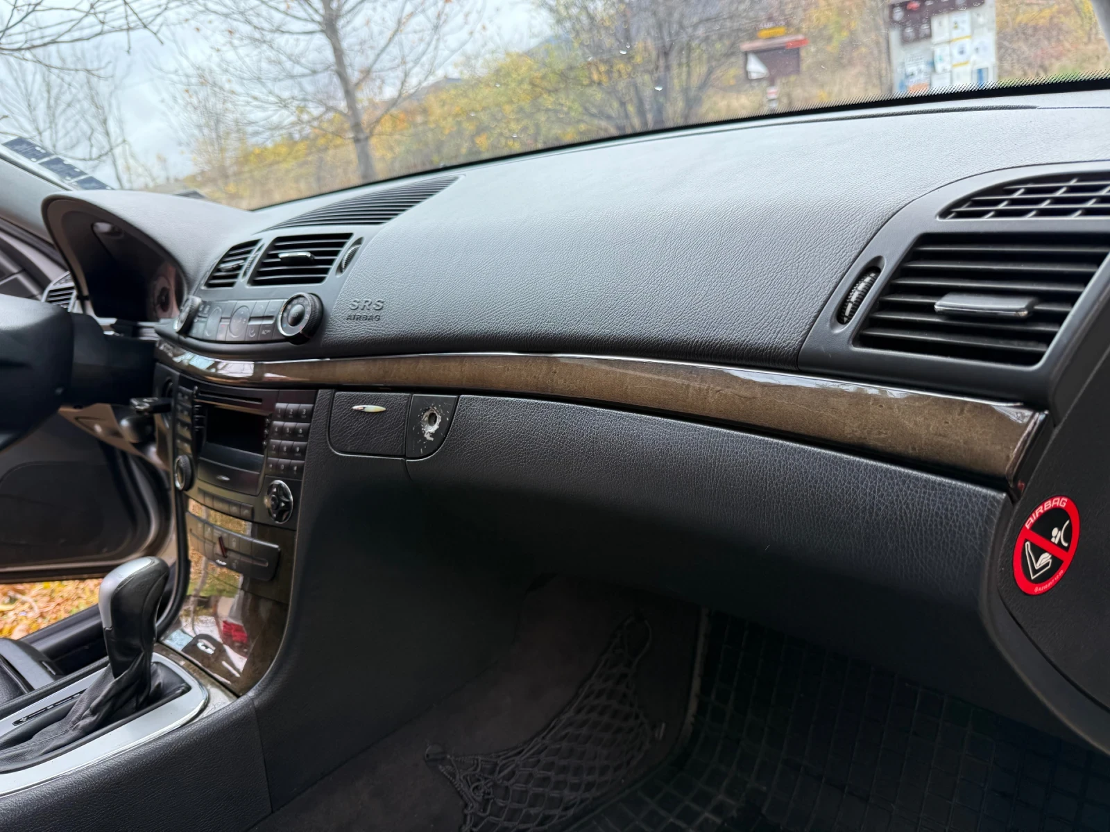 Mercedes-Benz E 270 CDI AVANTGARDE | Mobile.bg   12