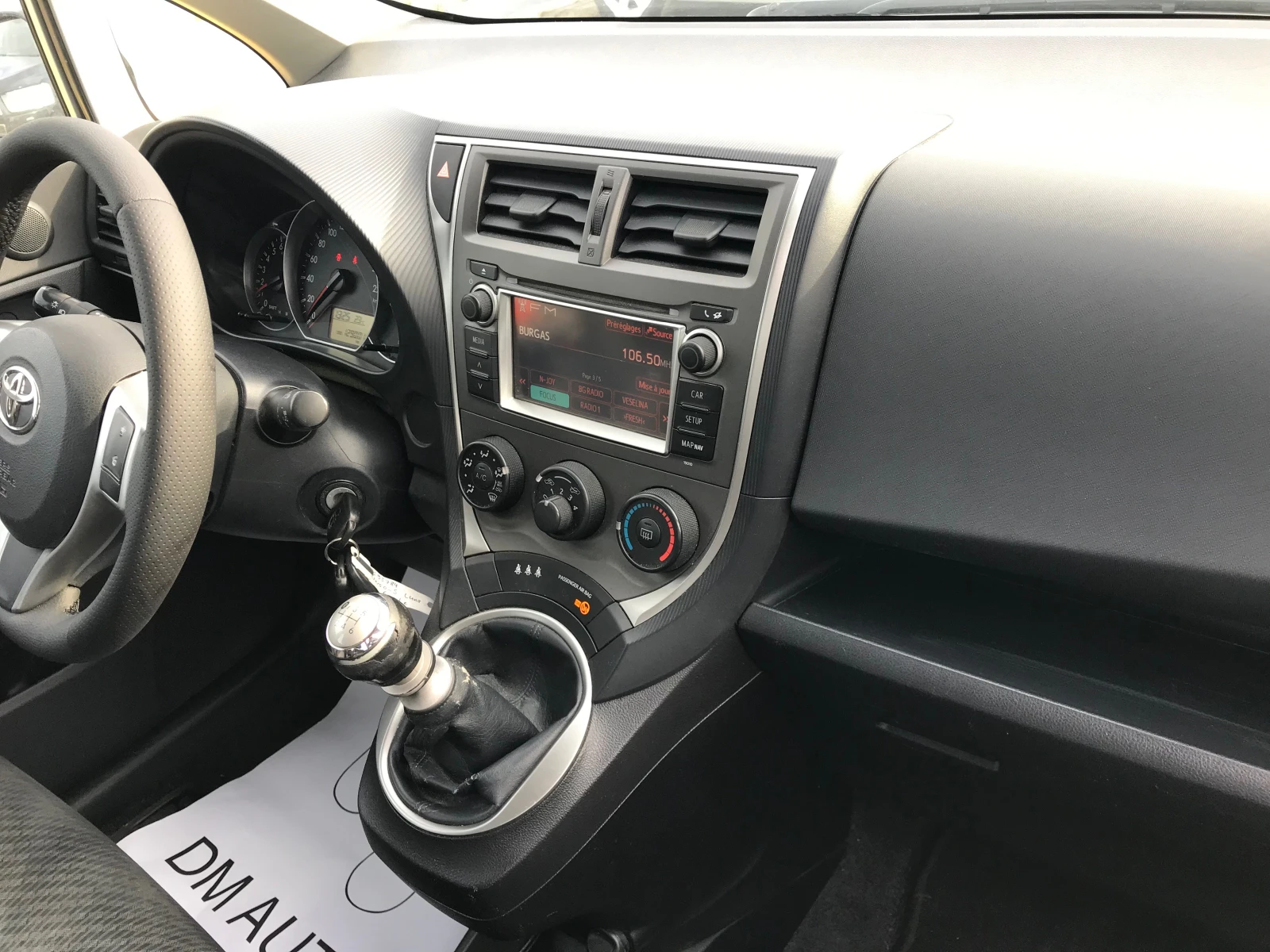 Toyota Verso S 1.3vvti-99��-6��. | Mobile.bg � ����������� 15