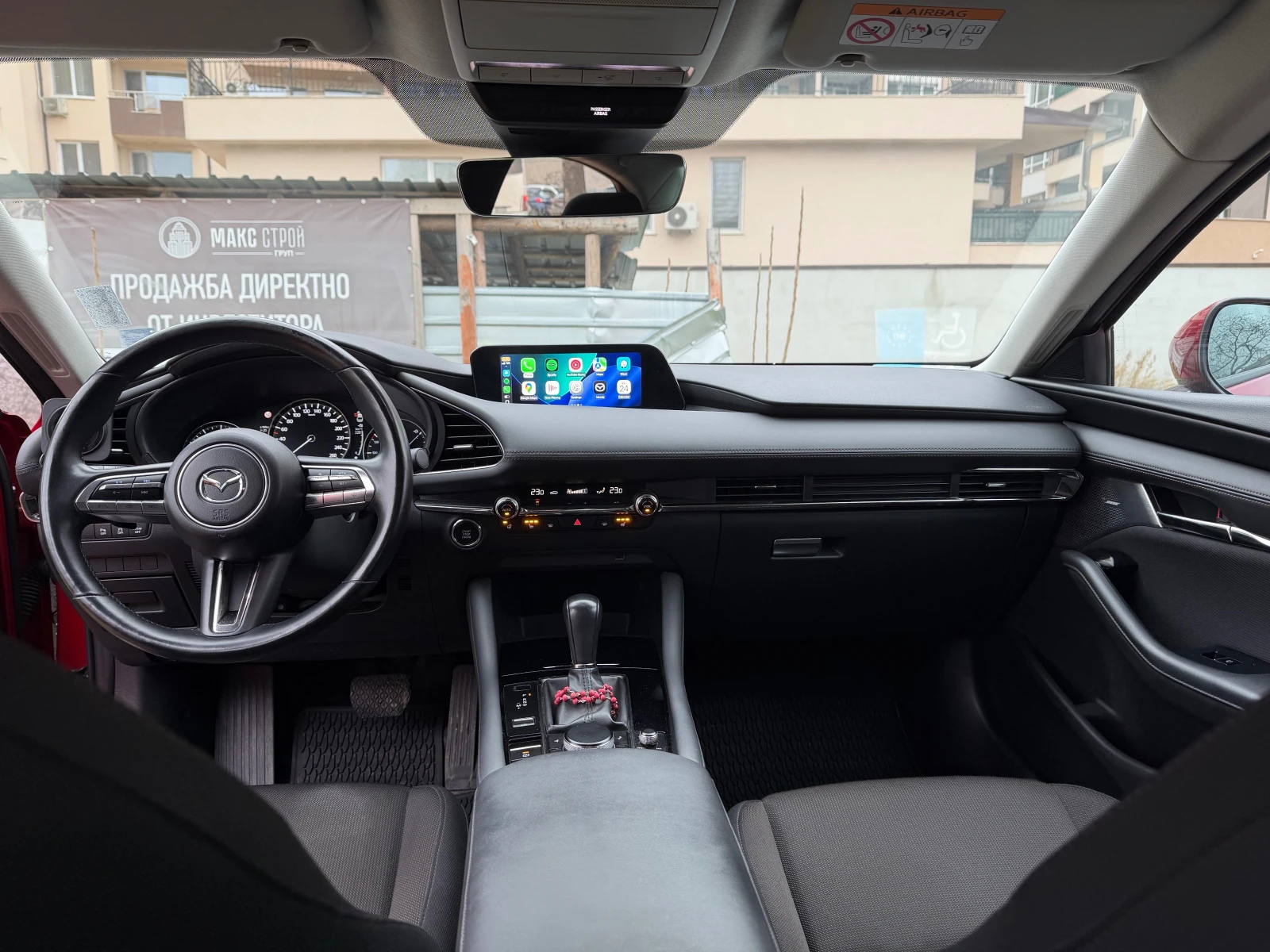 Mazda 3 SKYACTIV G MILD HYBRID HUD/BOSE/LED | Mobile.bg � ����������� 10