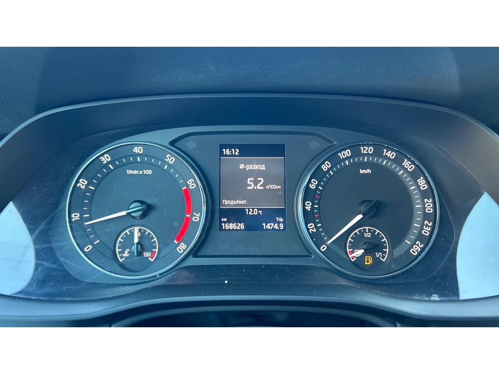 Skoda Octavia 1.5 TSi M/T, ������� ������ �� 211   | Mobile.bg � ����������� 15