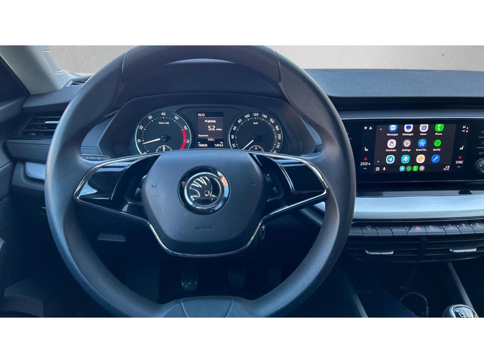 Skoda Octavia 1.5 TSi M/T, ������� ������ �� 211   | Mobile.bg � ����������� 14