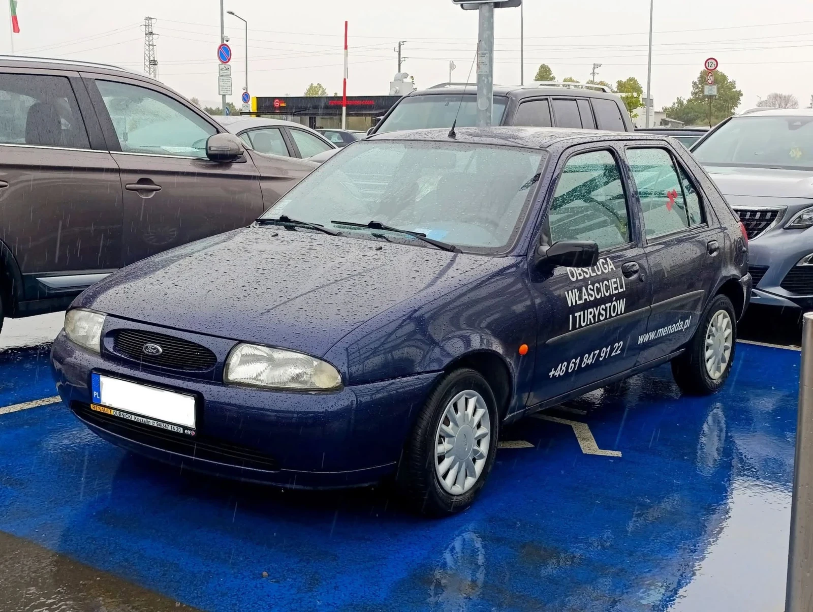 Ford Fiesta, снимка 4 - Автомобили и джипове - 54037068