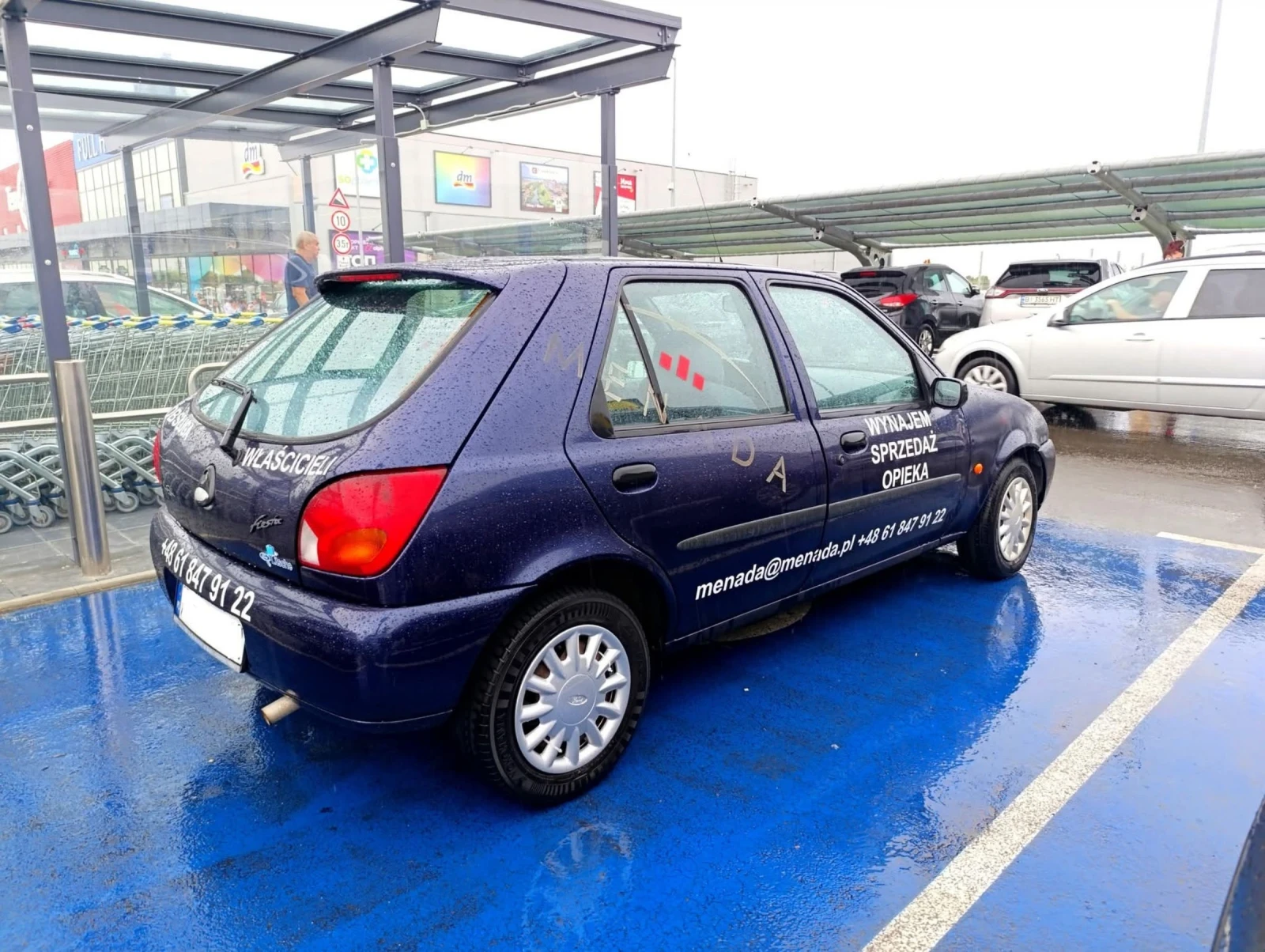 Ford Fiesta, снимка 2 - Автомобили и джипове - 54037068