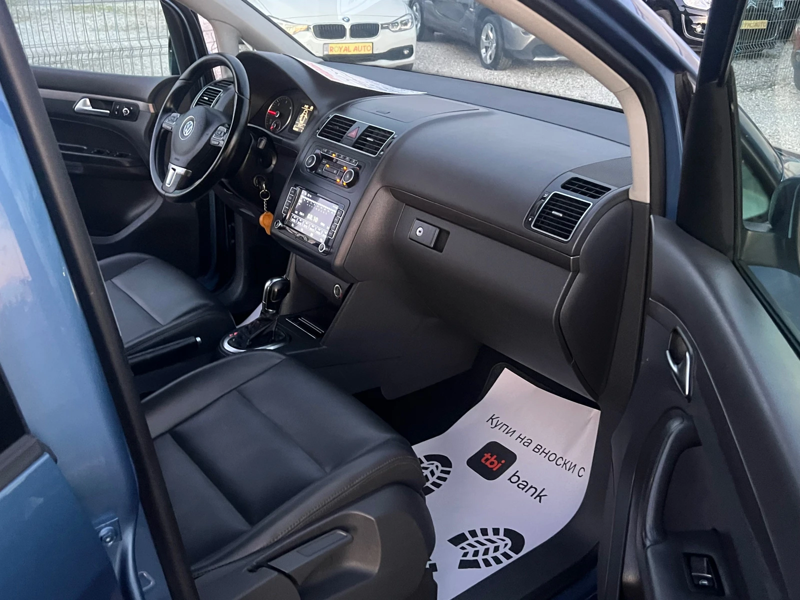 VW Touran ������-�������-����-���������-��� | Mobile.bg � ����������� 12