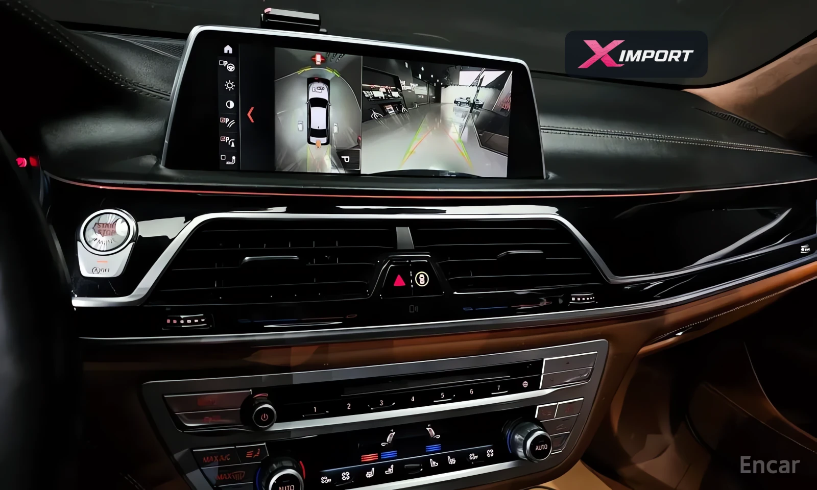 BMW 750, снимка 15 - Автомобили и джипове - 54731813