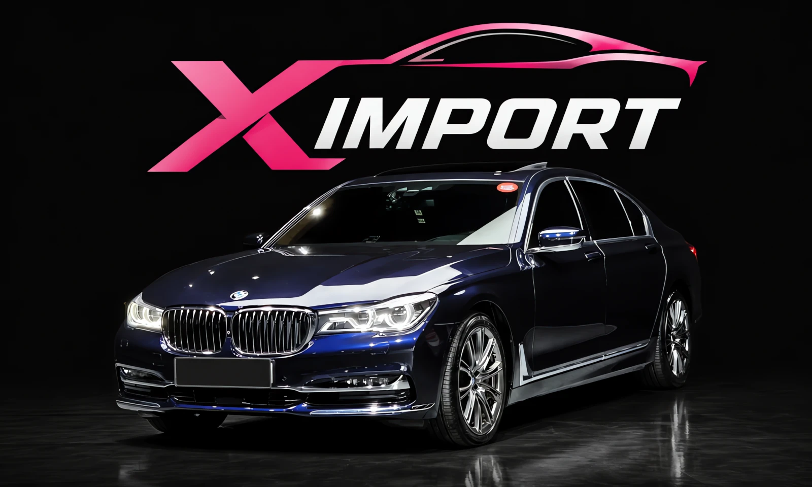 BMW 750