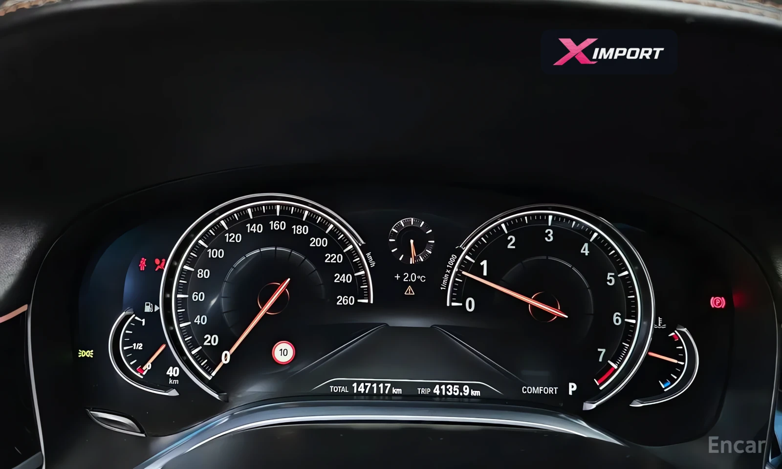 BMW 750, снимка 8 - Автомобили и джипове - 54731813