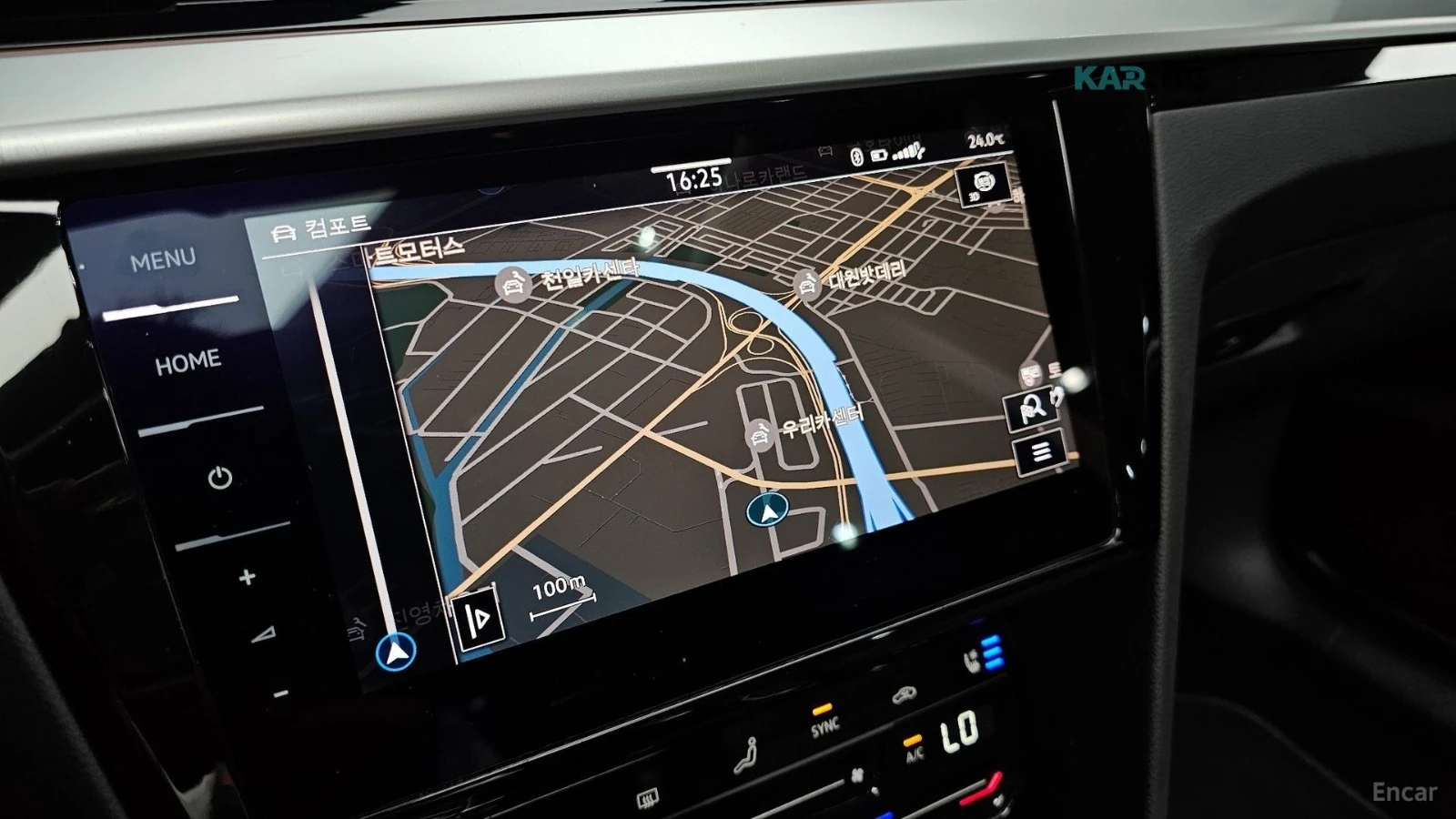 VW Arteon 2.0 TDI* PRESTIGE* КОЖА* ПАНО* ОБДУХВ* ПАНО* , снимка 14 - Автомобили и джипове - 54823823