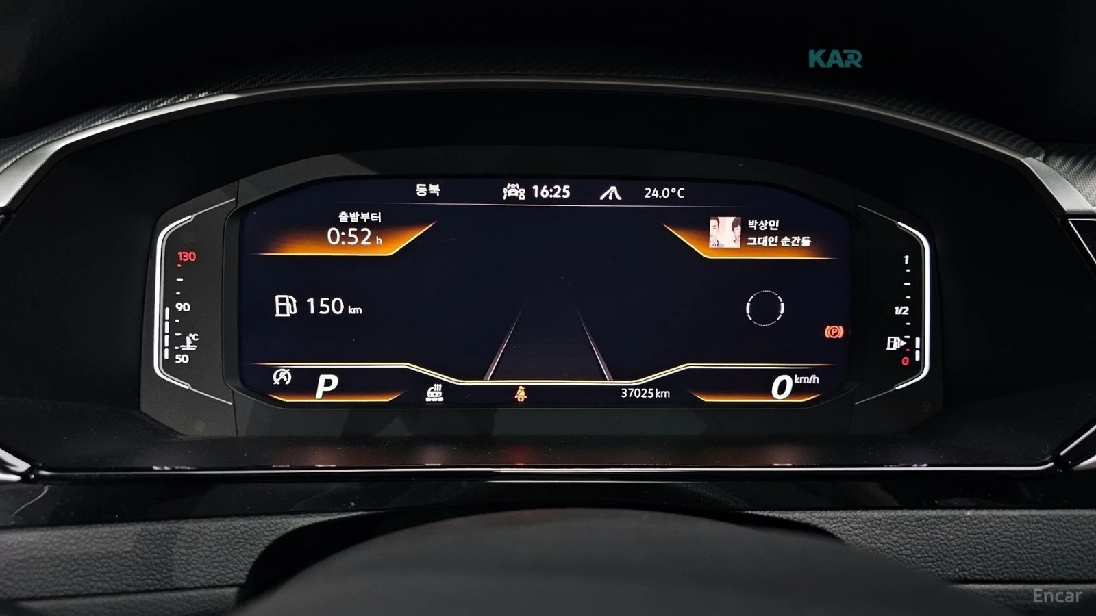 VW Arteon 2.0 TDI* PRESTIGE* КОЖА* ПАНО* ОБДУХВ* ПАНО* , снимка 8 - Автомобили и джипове - 54823823
